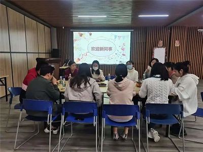 The orientation is about to begin(001)