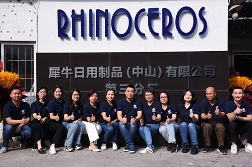 Pib Ntawm Kev Sib Tw Tshiab Ib Lub Caij Ntuj Sov Zoo Tshaj Plaws