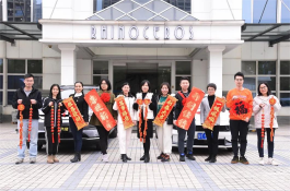 Lub tsheb txhawb nqa thiab muab nqi zog rau peb cov neeg ua tau zoo tshaj plaws